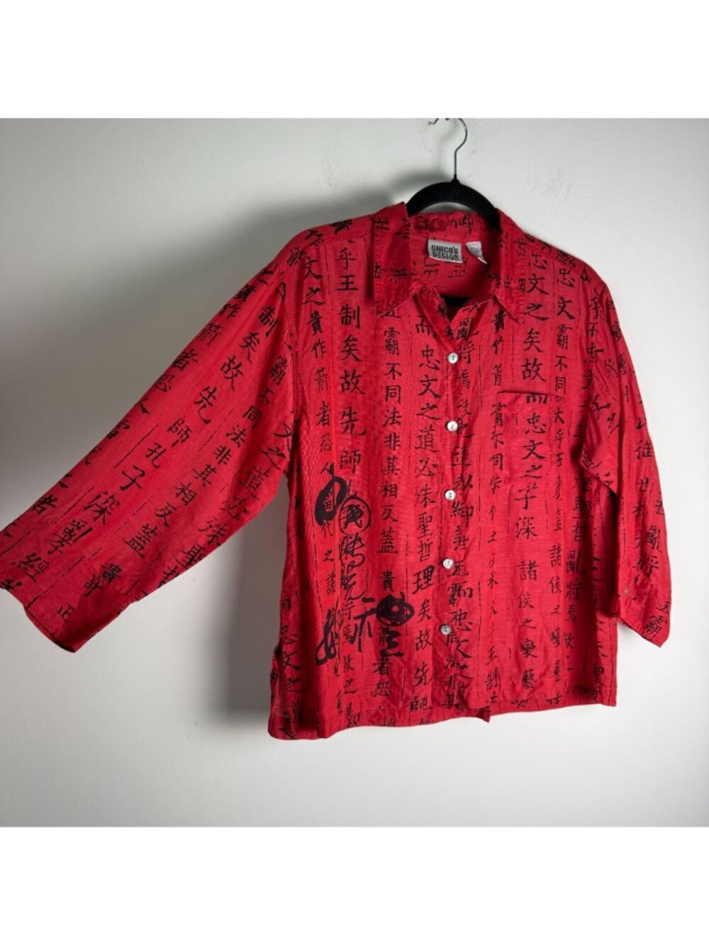 Vintage Chico's Silk Linen Button Up Blouse Chinese Characters Red Size 1/M - Picture 4 of 8